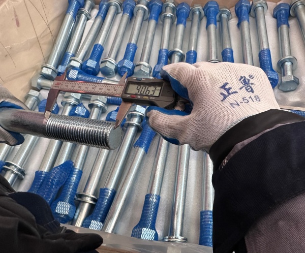 Dimension Inspection 2(图1)