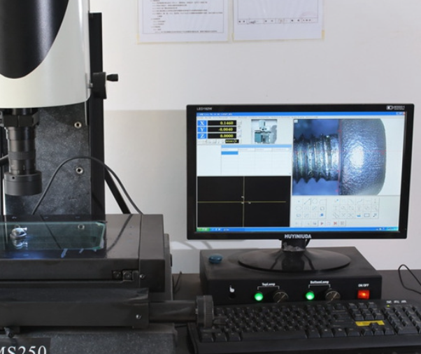 Thread Inspection(图1)
